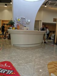 -E·JOY 印觉