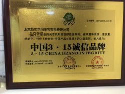 -晶奕空间专业脱毛连锁机构