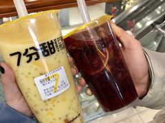 -7分甜(江宁万达店)