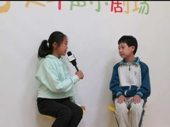 -天才声少儿口才培训中心(通州店)