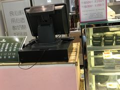-六时安·熊猫张甜品店(东关街店)