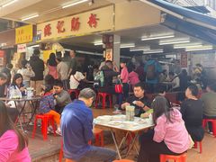 -源记肠粉(华贵路店)