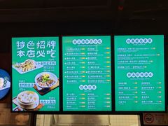 -小金陵盐水鸭(山西南路209号)