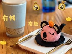 -了不起的考拉咖啡店(高新店)