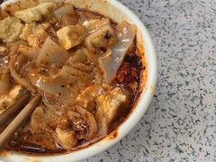 -清真·宏顺祥卤汁凉粉(大皮院店)