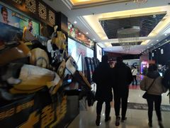 -潇湘国际影城(天马店)