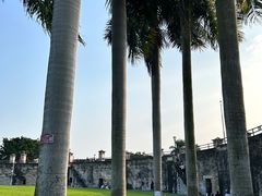 -石炮台公园