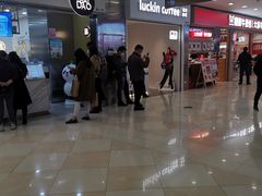 -光启城时尚购物中心