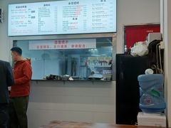 -圳兴面王·拌川·特色炒面(南山保利剧院店)