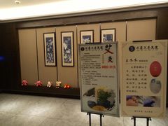-水墨澜渟足道·SPA·传统(四望亭东关街店)