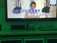 -阿曼达主题KTV(南湖都会店)