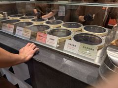 -Dip in Gelato(富民路店)