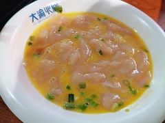 -大渝火锅(苏州西城永捷店)