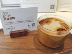 -THE RAVEN乌鸦咖啡(天利店)