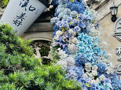 -溪口-滕头旅游景区