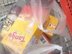 -三小优购进口商品折扣仓(城阳总店)