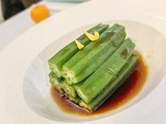 -火璽·園