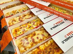 -Pull-Tab拉环咖啡(杭州市上城区来福士中心店)