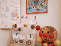 -慢熟面包店bud bread(孩儿巷店)
