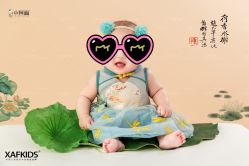 点击看大图 -小阿福儿童摄影(光谷时代广场店)
