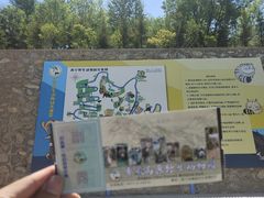 -青藏高原野生动物园