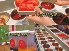 -九鼎轩火锅大排挡