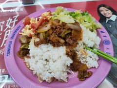 -清华大学-清芬园