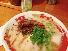 豚王-豚王拉面(澳门银河店)