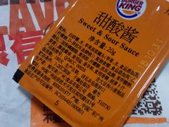 -汉堡王(西铁营万达店)