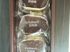 -好利来(上海虹桥新天地Lab主题店)