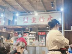 -盟重烧烤(东瓜山创始店)