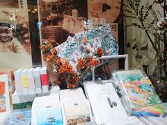 -良友书坊(安徽路店)