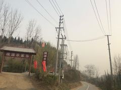 -樱桃沟景区