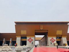 -法门文化景区