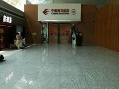 贵宾室入口-白云机场商务旅客休息区