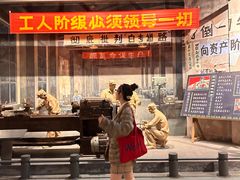 -柳州工业博物馆