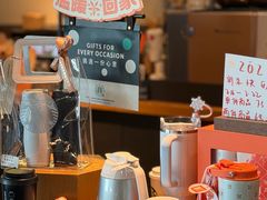 -星巴克(昆明机场III店)