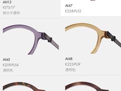 -EYEPHILO镜之道·克罗心眼镜