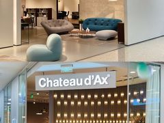 -红星美凯龙北京至尊MALL(东四环中路店)