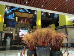 -韶关经律论国际酒店温泉