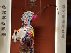 -阿五黄河大鲤鱼(英协路店)