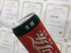 -帝京日语(春熙路旗舰校区)