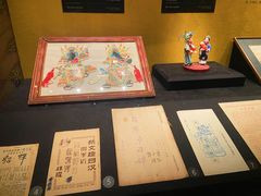 -成都武侯祠博物馆