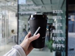 -BLATAGE COFFEE