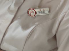-海底捞火锅(奥森店)