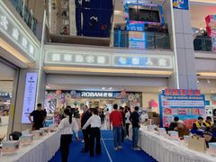 -红星美凯龙北京至尊MALL(东四环中路店)