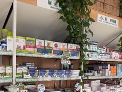 -中国农业大学动物医院