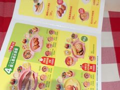 -西贝(无锡万象城店)