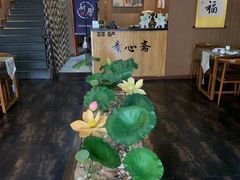 -素心斋素食餐厅