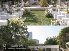-瑞漫时光婚礼创意设计Remember The Time